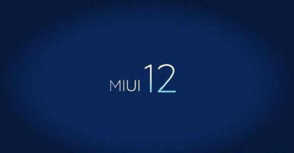 MIUI12有哪些特点